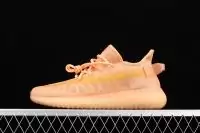 adidas yeezy boost v2 prix bas promos new ice series orange jacquard gw2870